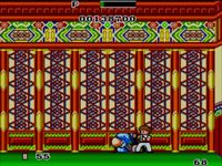 une photo d'Ã©cran de Kung Fu Kid sur Sega Master System